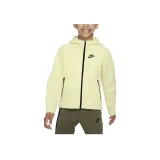 Яркий зеленый