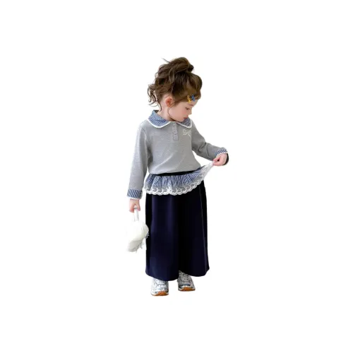 Your Royal Highness Повседневный Спортивный Комплект из 2 предметов для Детей