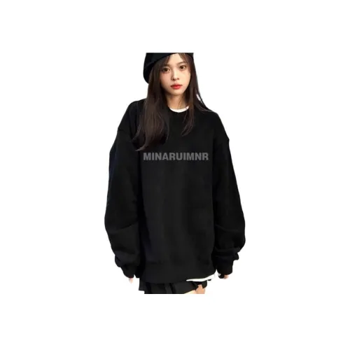 BVODE Черный Тонкий Женский Свитшот