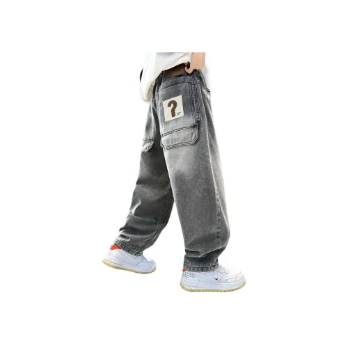 CAMKIDS Черно-серый цвет, школьный возраст, джинсы