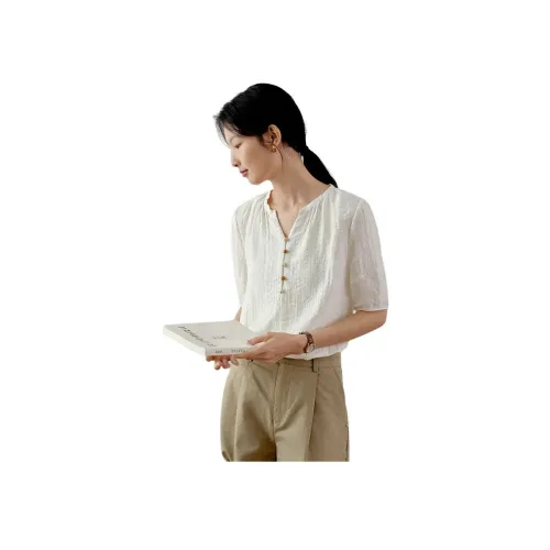 WHITEALLUSION Рубашка Женская Ромб Фотиния Белый