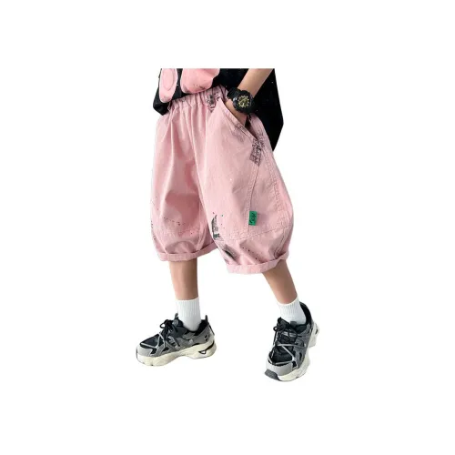 The panda is round Модный Модный Эластичный пояс FIVE QUARTER Детский Розовый