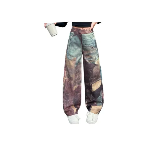 AIXINA Изображение Цвет Школьный возраст Брюки