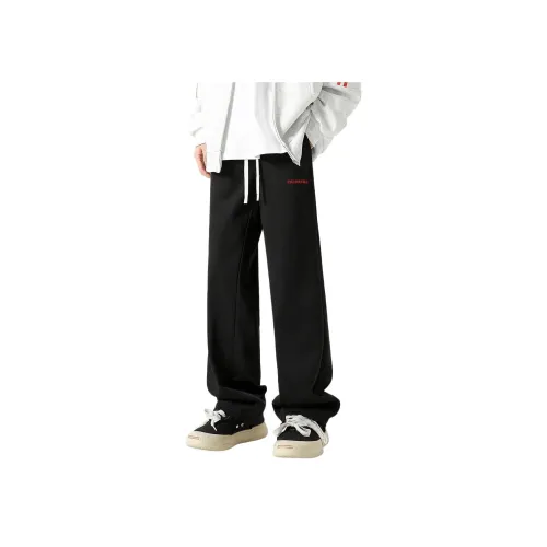 Colorful Creations Вязаные тренировочные штаны унисекс