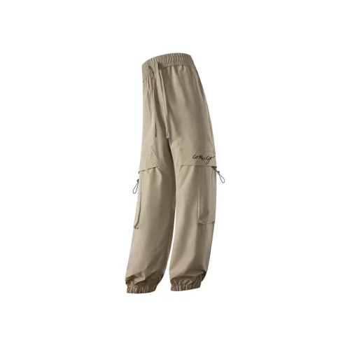 GET MAX GIFT Повседневные брюки Унисекс