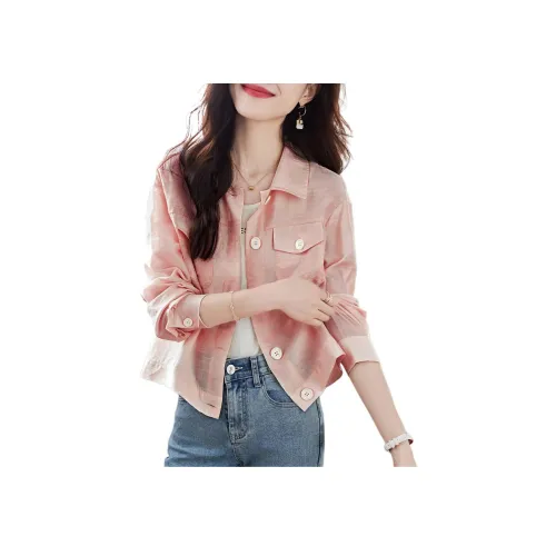 Mo Han Yi Mei Рубашка Женская Розовая