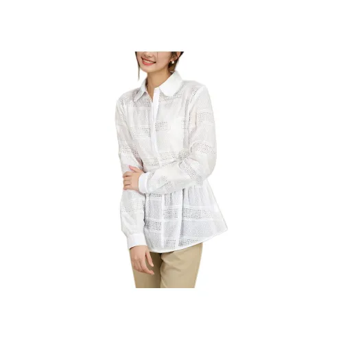 Wbwq Белые Женские Рубашки