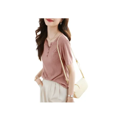 Mo Han Yi Mei T Рубашка Женская Светло-Серый Розовый