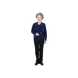 Темно-синий