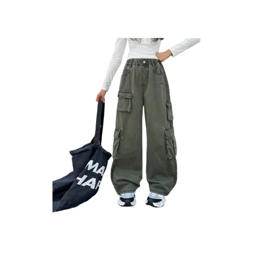 GULIJIA Карго-брюки Осенние Подростки