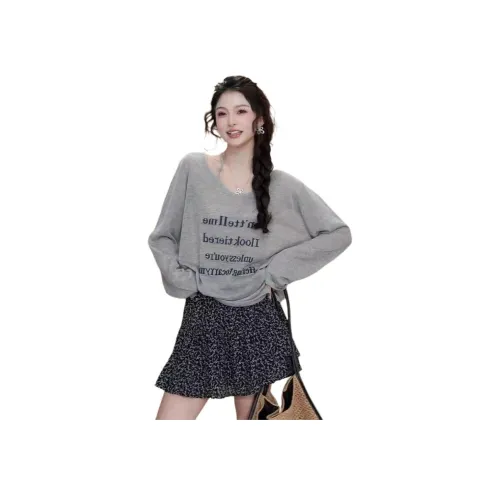 COMMA GIRL Серый Женские Комплекты с Юбкой