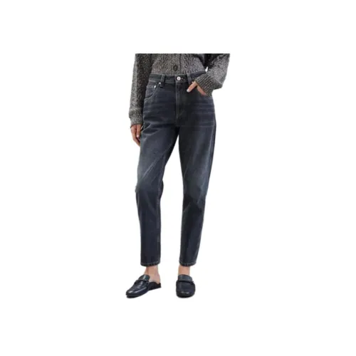 BRUNELLO CUCINELLI Джинсы из серого денима, женские