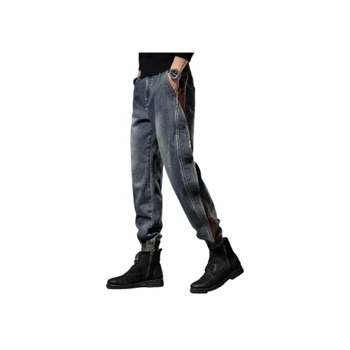 VUAS Мужские Джинсы