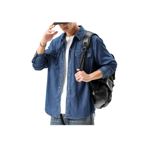 ZENGZHI Деним Рубашка Облегающий Прямой крой Унисекс