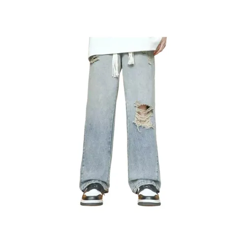 GET MAX GIFT Унисекс Джинсы