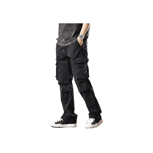 Trendy Shopkeeper MULTI Карман Брюки карго Мужской