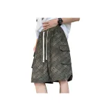 Армейский зеленый