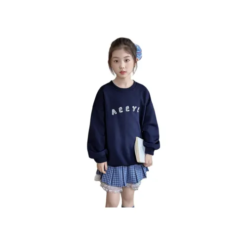 MY LITTLE PONY Темно-синий Школьный возраст Комплекты с юбкой