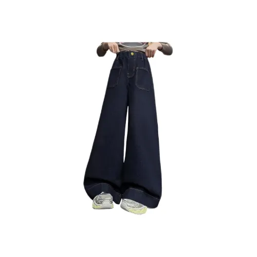 Wooden Rabbit Темно-синий Синий Джинсы Детские Джинсы