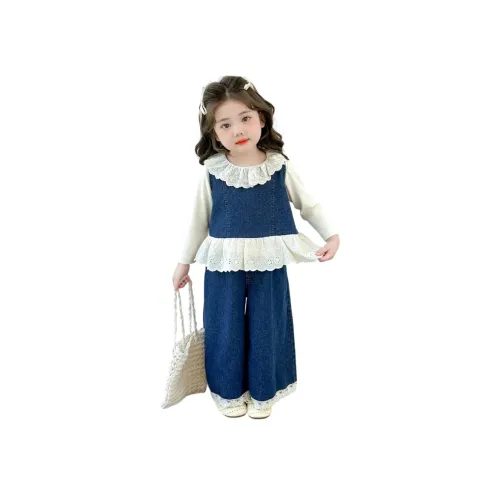 Aisina Одежда Комплект Белый Подкладочная ткань Layer + Деним Жилет + Деним Широкие Штаны Предшкольная Повседневная Спортивная Одежда