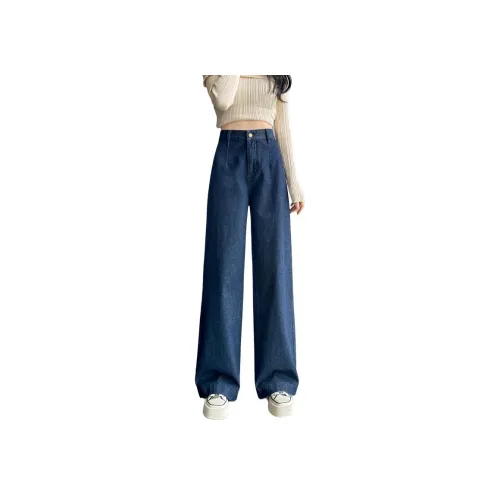 SITOL Темно-синие Женские Джинсы