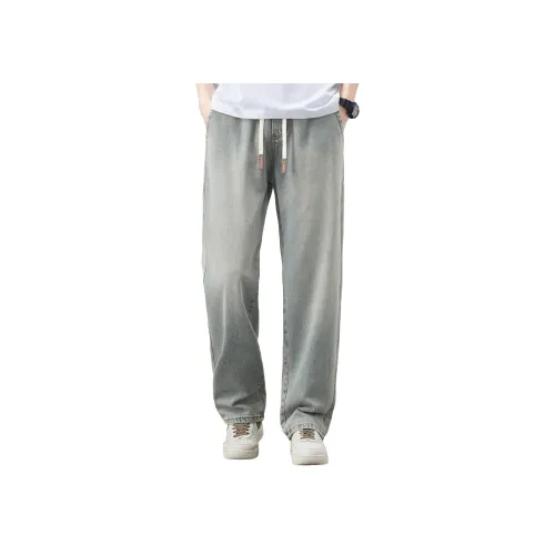 BALENO Светло-желтый Грязь Мужские Джинсы