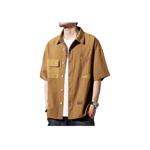 VUAS Имбирно-желтые унисекс рубашки