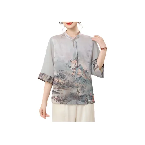 PIERRE CARDIN Шифон Рубашка Женская