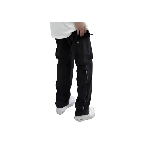 MORii Унисекс Карго Брюки