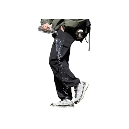 Mulinsen Унисекс Повседневные Брюки