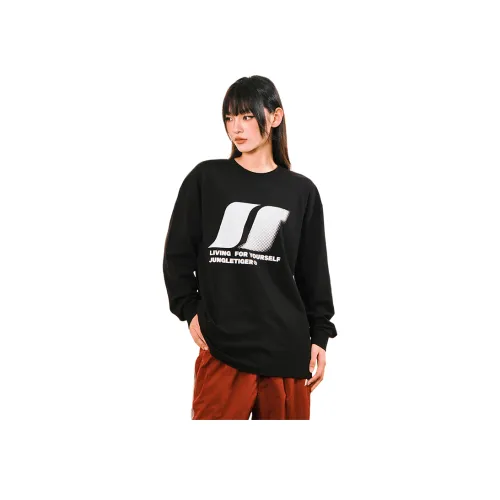 JUNGLE TIGER Унисекс Свитшоты