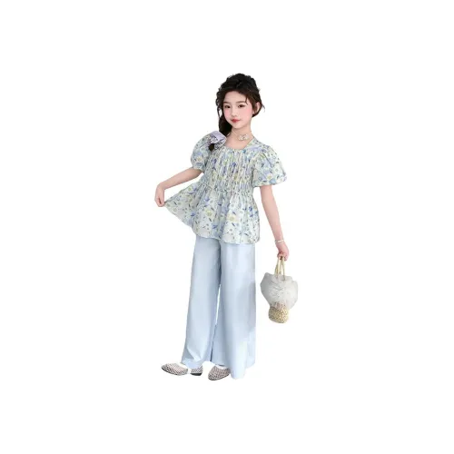 Your Royal Highness Повседневный Спортивный Комплект из 2 предметов для Детей