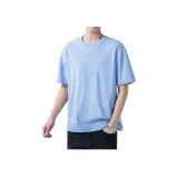 Далекий Небесный Лазурь