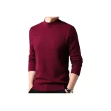 Темно-красный