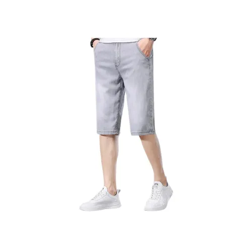 SLLAVIF Мужские Повседневные Шорты