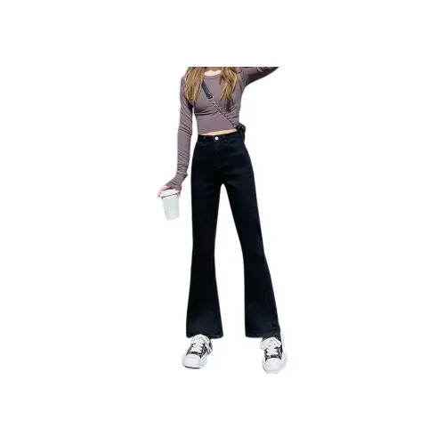 Shuhao Bai Черные Женские Джинсы