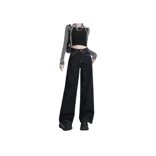 Wen Shan Джинсы Женские Темно-синий