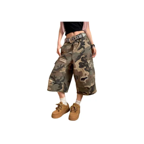 PAINT STAIN Шорты карго Унисекс Камуфляж Элемент