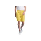 70H Светло-желтый (241)