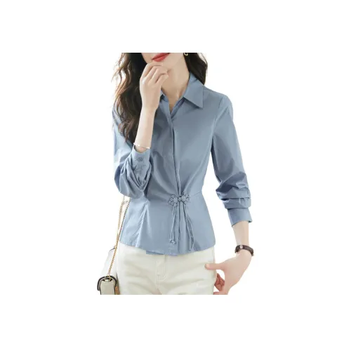 Mo Han Yi Mei Рубашка Женская Синяя