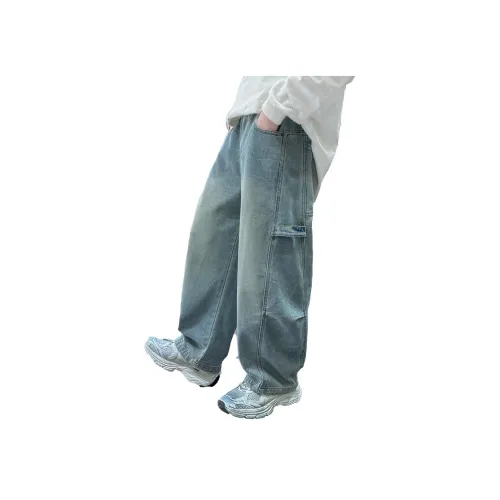 CAMKIDS Джинсовые синие школьные джинсы