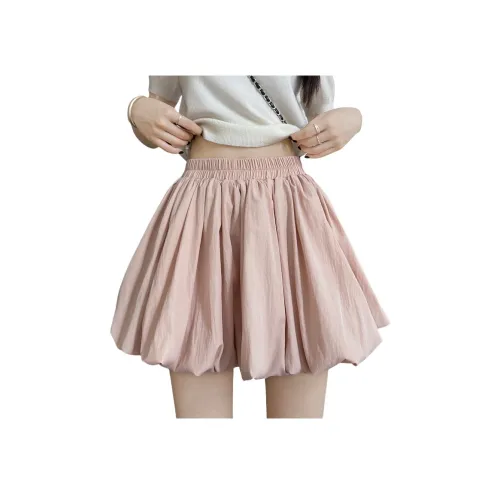 MIIOW Женские Повседневные Шорты