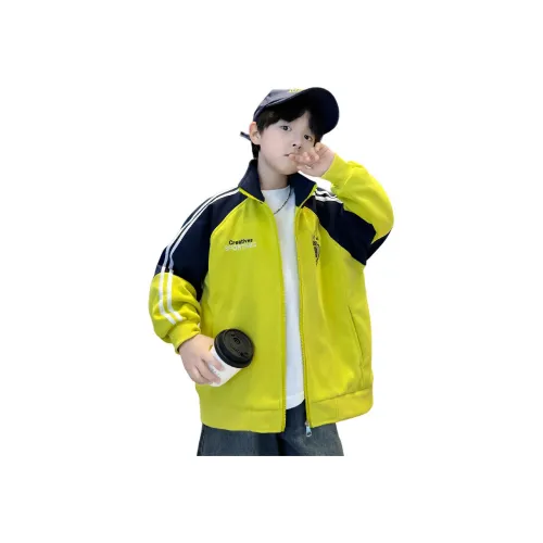 TAOTIANMAO Мальчики Модный и Крутой Средняя Школа Спорт Бейсбольная Куртка