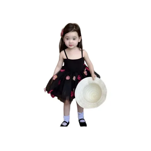 MUMUTU Шапки Кепки Юбки Детские Платья
