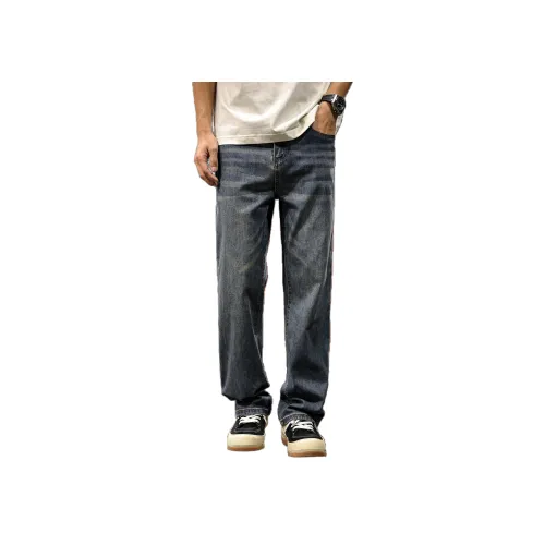 LUJIEBANG Ностальгический синий Мужские Джинсы