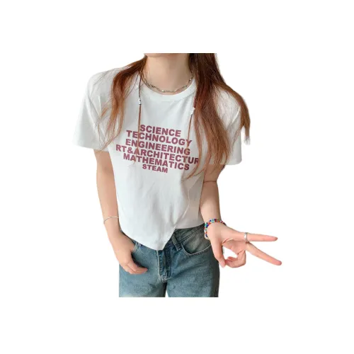 Juden Choi Т-рубашка с рукавом-капри женская белая