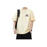 Абрикосовый