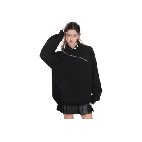 Hungo Черный Унисекс Свитшоты