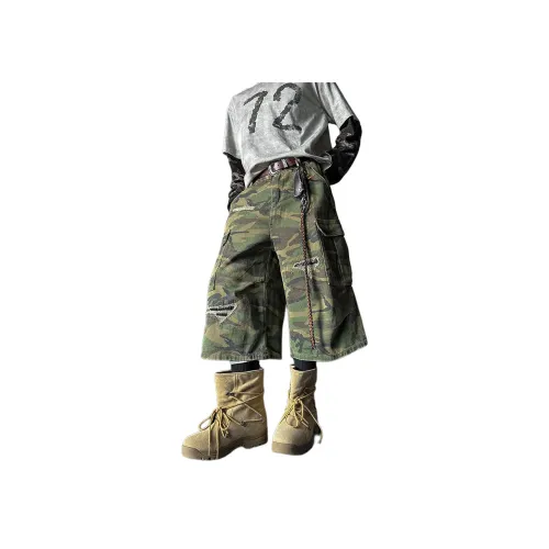 Pirkadat Камуфляж Унисекс Джинсовые шорты