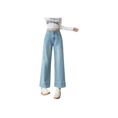 SITOL Синие Женские Джинсы